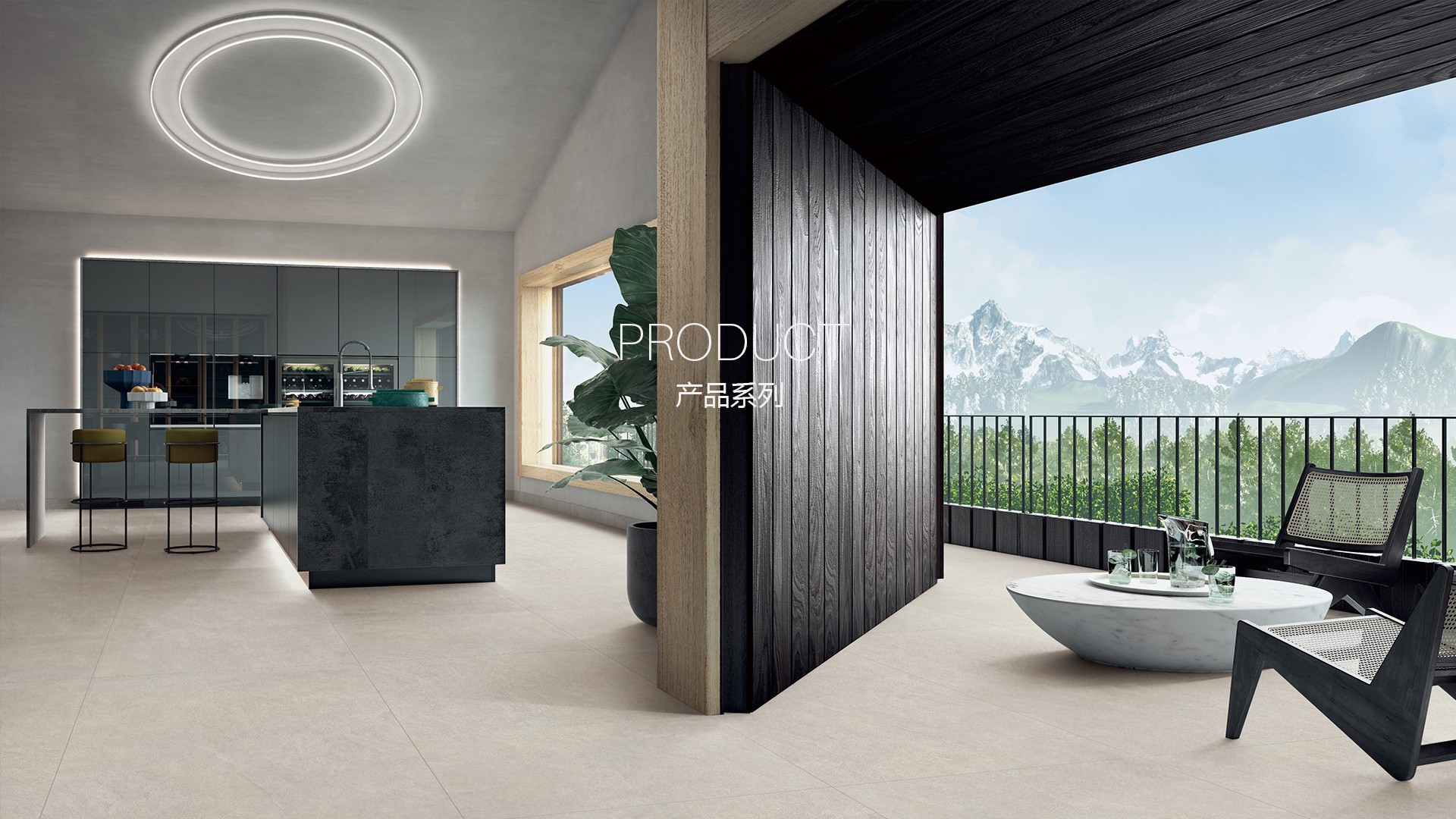 IKAS CERAMICHE